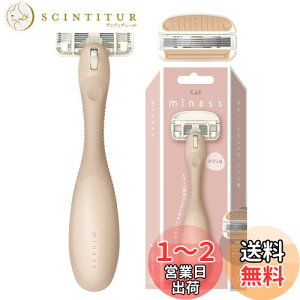 【送料無料】貝印 miness マイネス カミソリ ボディ用 女性 替刃 2個付 T字 ムダ毛 5枚刃 GA0130