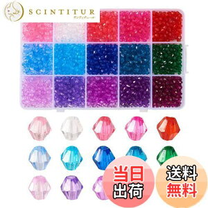 yzBeadthoven \or[Y 4mm Jbgr[Y 2250/ Jt ANr[Y  t@Zbg o~` Xy[T[r[Y r[Y| WG[쐬 ANZT[p[c N