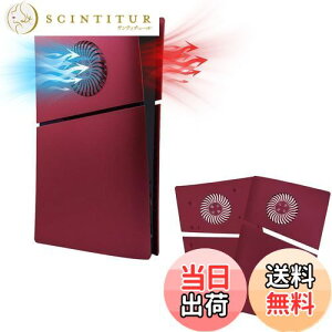 yzMcbazel V^ PS5 SlimptFCXv[g pt M΍ h~ یP[XJo[PS5 SlimfW^ł̂ݑΉ PS5 ProΉ-bh