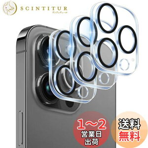 yzy3Zbg-YɎqfށz Ή iPhone 14 pro / 14 pro max Jی tB wh~ KX ACz 14 pro یJo[ J pق 14 pro vX Jo[ Sʕی 3჌