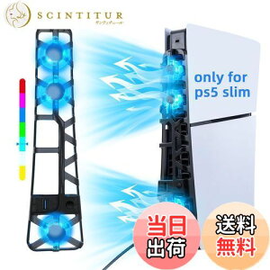 yzMcbazel V^ PS5 Slimp pt@ RGBCg mCY nCXs[hpZp O̍t@ X}[gx fBXN/fW^őΉ PS5 ProΉ-ubN