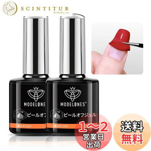 yzModelones WFlC s[ItWF ͂ x[XR[g 10MLyAZg [o[svł؂؂͂zCgdsv R J[WF