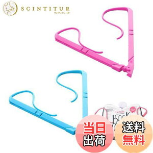 yzubNNbv 2{Zbg { Nbv y[WŒ tbvNbv gїpŒNbv y[WI[vi[ ubNz_[ vX`bN y ܂肽ݎ[ y[WŒ 