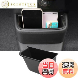 yzFucaten K K z_ V^ N-BOX/N-BOXJX^ JF5 JF6 i2023N10`jR\[ Z^[R\[ [ {bNX ԃS~ p[c TPEf (Z^[R\[{bN