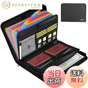 yzJUNDUN t@CP[XAA4 ω΃hLg Wbp[ƃxtdv P[XA12 |PbgeʎAR[fBI[ ^[ A4 A̎Ȃǂ̂ɑΉ