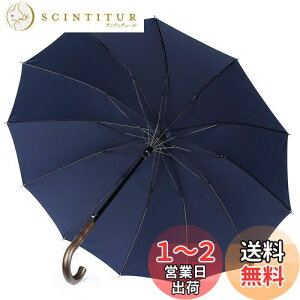 yzy̋ɓPzZruier P Y P JP 230TxOXt@Co[? 12{   唻 130cm ϕP WvP ^b` amP 䕗Ή JpP [|[