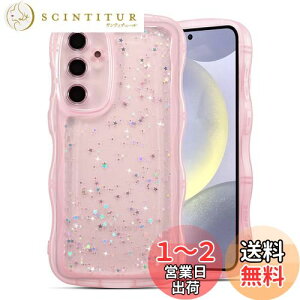 【送料無料】QLTYPRI Galaxy S24 ケース クリア TPU カバー ウェーブ おしゃれ 韓国 可愛い ウェーブ グリッター 透明 薄型 軽量 耐衝撃 滑り止め (SC-51E / SCG25) スマホケース ワイヤレス充電対応 ス