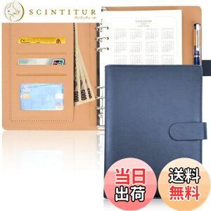 yzVXe蒠 A5 6 [Y[t PU Ȗ؃U[gp X^_[h ^Cv Vv蒠 r rWlX ubN m[g XPW[ J[h[ Ă傤  ItB