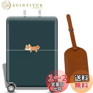 yz[Charming Club] X[cP[X Jo[ L[P[XJo[ QbWJo[ Lk   ڗ h~ h~ וیJo[ s o S[fEB[Np