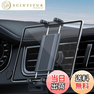 yzwoleyi op ^ubg z_[  ipad z_[ ԍ X}zX^h Ԃ̃GAR[o[te 萫 {t 4-13C`@ΉFiPad Pro 12.9 11 