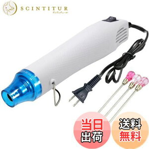 yzKIMLONTON G{Xq[^[Wp q[gK ^ M@ zbgK300W } 200x F_/FXeBbNi3{je| DIY W̋CAƂ ˂ǂ̊ Mk