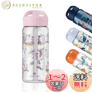 yzSANTECO qp  Xg[t{g 500ML  t gC^f ␅p y waterbottle 킢 LbY q ǂ r jR[