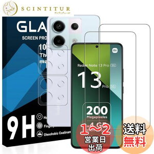 yzΉ Redmi Note 13 Pro 5G KXtBy2+2Zbg-YAGCɎqKXz Redmi Note 13 Pro 5G یtB y dx9H YɎqAGCf CA[ Uh~ wh~ x Ռz