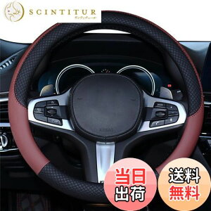 yzHUACHENG nhJo[ ԗp y sTCY XeAOJo[ {v ėp  ʋC悢 h~ I[V[YΉ ʎ nh یJo[ JX^ p