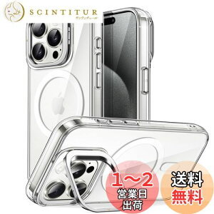 【送料無料】JETech iPhone 15 Pro 6.1インチ 用 キックスタンドケース MagSafeワイヤレス充電対応 カメラリングスタンド内蔵 耐衝撃スマホバンパーカバー 傷防止 磁気バック (クリア)