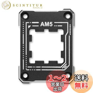 yzNovonest CPUŒp[c cpuh~ AMD AM5h~uPbg AM5 Ȃh~Œt[ Ȃh~ CPUŒ am5 h~uUAM501v