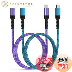 yzANNIBER USB Type C P[u iphone16 60W}[dy0.9m+1.8m/2{Zbgz PDΉ gя[dP[u USB-C & USB-C P[u iC҂ [dR[h ^Cvc f[^] [dP[u iPhone1
