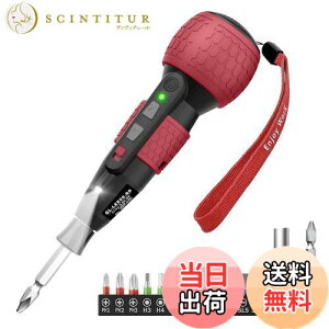 yzYacooda dhCo[ ^  gN3iK ySxErbgUyz d4N.m 蓮12N.m USB-C[d PxLEDCg y DIY ȒP /SґΉ dh 