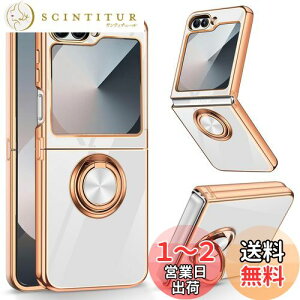 yzLuFiYa Samsung Galaxy Z Flip6 SC-54E p P[X Ot Jo[ TPUf X^h@ MNV[ Flip6 5G p X}zP[X y ϏՌ  C菝h~ h~ ԍڃz_[ 360°] 