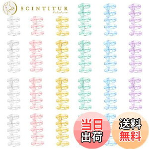 【送料無料】YUWENW 5穴 バインダーリング 6色 24個セット プラスチック製 ファイル本製作 A4/A5/B5製本用とじ具 リーフバインダーリング ブックリング 資料保存 整理 カレンダー 手帳 リング シ