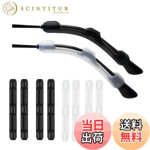 yz[Marcea] [2024Nǃf] KlŒ ߂ˌŒ Kl tbNKl Yh~ KlbN ڗȂ _炩 e VR[ ~߂藎h~ ɂ