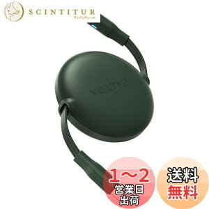 【送料無料】USB Type C ケーブル VOLTME 巻取り式 USB-C to USB-C 100W 5A PD3.0 急速充電 タイプc ケーブル 両引きタイプ データ転送 480Mbps 絡まない 軽量 コンパクト LEDライト付き iPhone 15、MacBook Pro、Mate