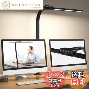 yzfXNCg LED Nv Hapfish 24W L X^hCg dCX^h  y_uƖEZT[tE5FxE5iKE͖邢E]\ze[uCg 