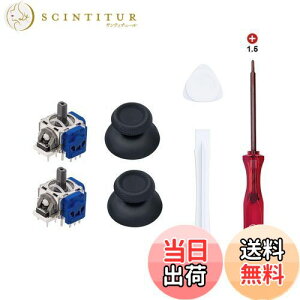 yzMcbazel 7 in 1 Zbg PS5Rg[[p z[ AiOWCXeBbN CiLbg htg΍ HallAiOWCXeBbN2 AiOLbv2 Rg[