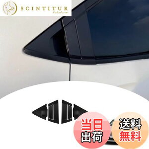 【送料無料】【GIKAKU】FOR ホンダ ヴェゼル 新型VEZEL RV3 / RV4 / RV5 / RV6 に適合 専用 アクセサリーパーツ ドアハンドルカバー 外装パーツ (ピアノブラック)