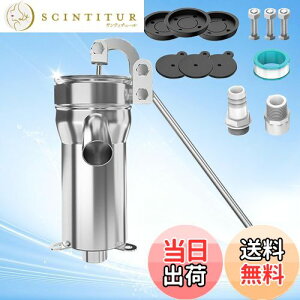 【送料無料】kilogorge 井戸ポンプ 手動 【アップグレードの強化】手押しポンプ井戸 手動ポンプ、 より高く、より厚いポンプボディ 一体ベース、井戸ポンプ 手押し ステンレス製 手動ポンプ