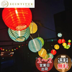 yz񓔃CgLed 6M 40 傤  led USB[d h ledXgOCg O/~ čՂ Ղ/Lv//x_/ɃCxgp DARENYI (Jt ی^)