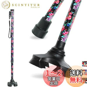yzBeGrit LkXebL ԕ  4_ y 11iK _   70-94cm g142`188cm  p  hV̓ ̓ a(ڂ)