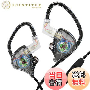 yzKINBOOFI KBEAR storm Cz L Cj Ji^ CAtH | Q[~OCz PU+PEEK 10mm_Ci~bN CC[ j^[ Wired Earphones nCGh 2pin ⃁bL 