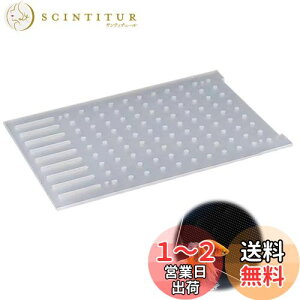 【送料無料】PAVIKE水槽仕切り板 水槽セパレーター 水槽 水族館ディバイダー 水槽仕切り 水槽 隔離 吸盤付き、再利用可能、透明な水槽アクリル仕切りセパレータプレートバッフル、混合魚の