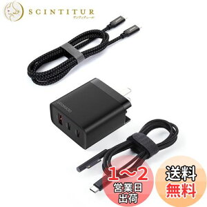 yzaceyoon T[tFX [d PD 65W ܂ݎvO Surface [d 1.2M Surface + USB Type C [dP[ut yPSEF؍ρz PD3.0 RpNg ACA_v^[ 3|[g GaNIIKE for Surface 