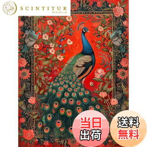 yzReofrey _Ch̊G _ChA[g NXXeb` LbgEALbgSʓ\t^Cv r[YA DIY |Lbgz[ Xg CXg[ 