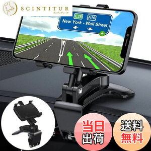 yzANKDELL Nbv ԍ z_[ y2025NNEWfz  X}zX^h Nbv 𗎂ƂS^] 360x] K؂Ȋpxɒ nkł Ў葀 gуz_[ 