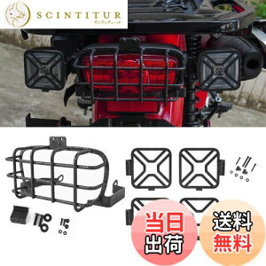 yzVANCROSER z_ p n^[Ju CT125 e[CgJo[+ ECJ[ Jo[5Zbg n^[Ju ct e[v ECJ[K[hn^[Juct125 JX^p[c ^ 