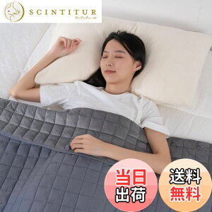 yzMarine Moon EFCguPbg dѕz duPbg ē~p ʑf  xAn ɂ₳ 100 dzc VO 150×210cm 5kg O[