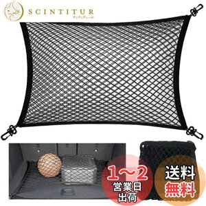 yzDCGLA QbWlbg ԗp2wQ[Wlbg gNJ[S  Vlbg J[Slbg 2d N[ e͂ PP 60cm×80cm @\ Lk [Xy[Xm ו