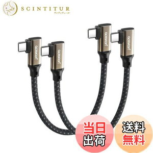 yzaceyoon USB Type C P[u 15cm ő60W L^ IX to IX 2{Zbg Z 15Z` USB3.1 10Gbpsf[^] L 90x  iC҂ ^CvC for iPhone 16 15 V[Y for Galaxy USB-CfoC