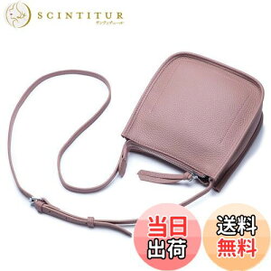 yz[Bearneko] V_[obO fB[X X}z|[` {v zV_[  ΂߂ y obO h X}zV_[obO t@bV  v[g (sN)