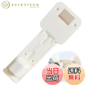 yzPAVIKE L hA LhA hAXgbp[ tȒP ̊C ŒhA hA܂Ȃ悤 ˂  ybghA hAbN ybg hA Xgbv hAXgbp[  (z