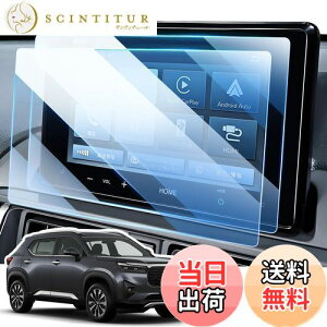 yzLANGBEAN z_ WR-V DG5^ p ir یtB LX-240ZFE tB 8C` fBXvC tB 2024V^ z_ wr-v ANZT[ PET x^b` wh~ LYh~ h