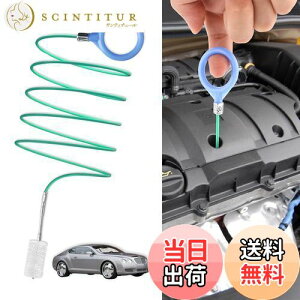 yzPureSino pCvuV ԗpT[trN[jOuV 5m rN[i[ Ԃ̔rl܂蟲փN[jOuVc[ ①ɔrN[i[ ėp\ u