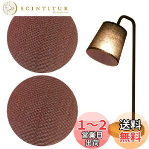 yzPAVIKE V[ led 2PCS LED V[ ledV[ Ռe[v ƖF␳V[ Ռ tB^[ S \蒼\ vANZT[ 16cmi_[NJ[j