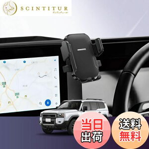 yzLUWU N250pX}zz_[ y^]ȂƏȂ̗Ŏgp\E[g[tz 360x]E^b`Nbv gуz_[ X}zX^h hN[U[