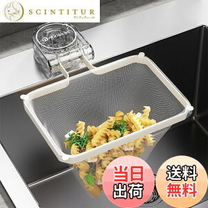 yzHYILUFEI OpR[i[ 炸 ͋z XeX| TJNR[i[؂lbg ܂ ȃXy[X z_[ VN S~ Lb` S~ ؂lbg 50t