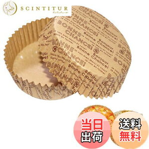 yzSensaBliss x[LOJbv pp  ϔMJbv 100 ی^ p 9.0cm×3.0cm Ă^ VRR[eBO NNtg I[uΉ ĝ P[L^ xCNC[W[