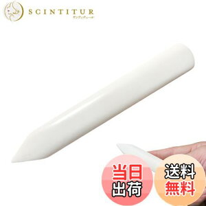 yzKDSSYFT tH_[ {[tH_[ ܂ڂ铹 y[p[Ntg y[p[z_[  ׂ ւ ܂ Ntg D y[p[Ntgp